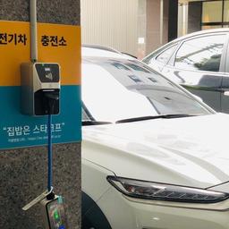 콘센트가 있는 경우_예시사진4