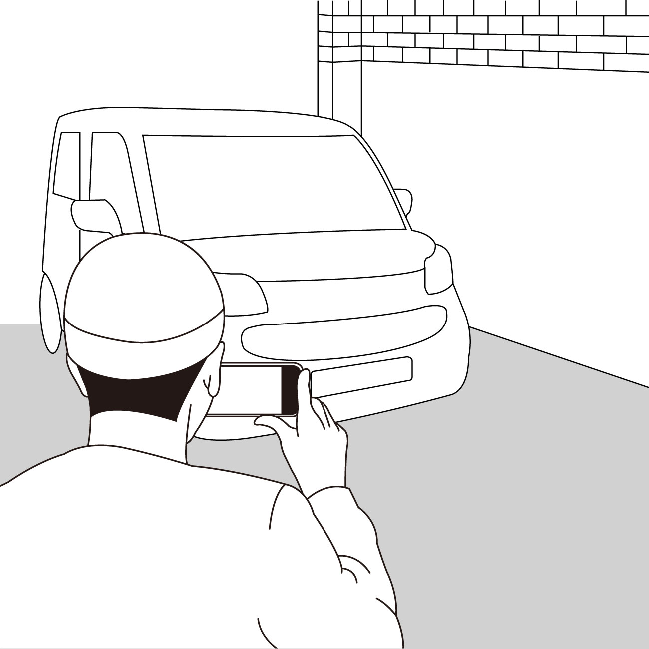 설치장소 확인